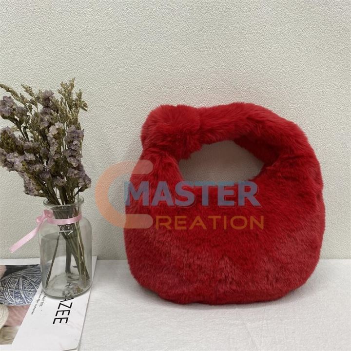 Cold Season Fur Bag