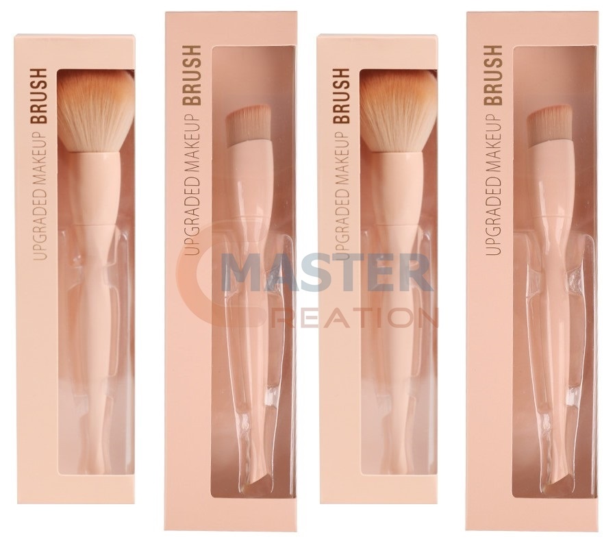 Brush Packaging Box