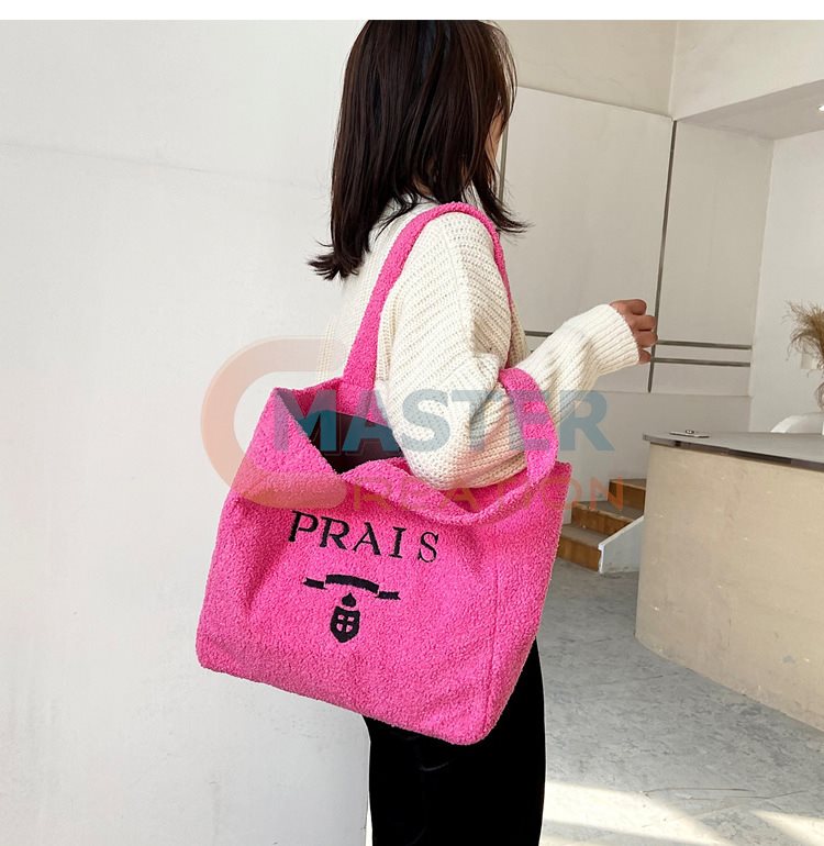 Outdoor Plush Bag