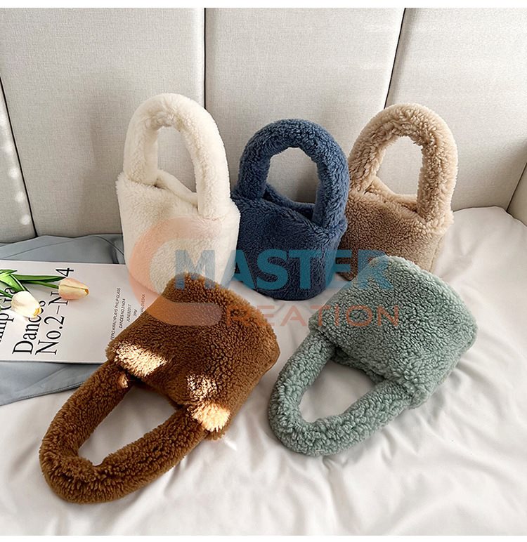 Colorful Plush Handbag