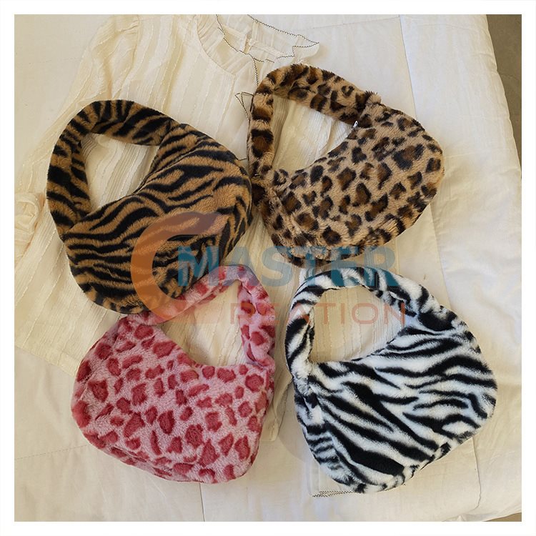 Fake Animal Pattern Bag