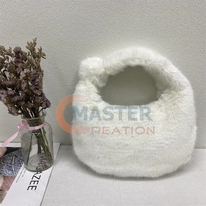 White Fur Bag