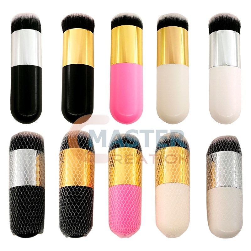 Fat Makeup Brush